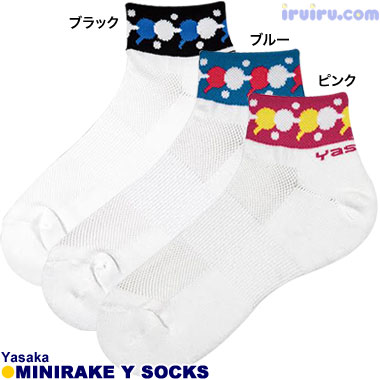 Yasaka/ミニラケYソックス Yasaka/ミニラケYソックス