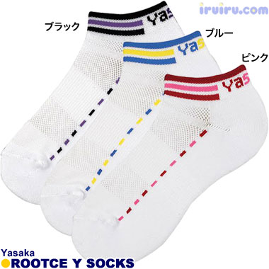 Yasaka/ルートスYソックス Yasaka/ルートスYソックス