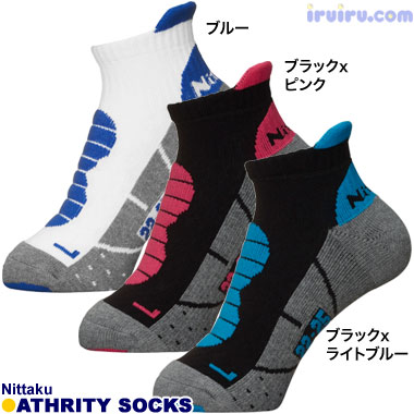 Nittaku/アスリティソックス Nittaku/アスリティソックス