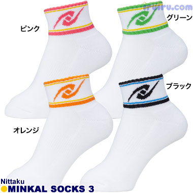 Nittaku/ミンカルソックス3 Nittaku/ミンカルソックス3