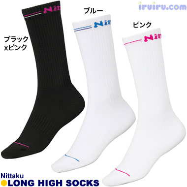 Nittaku/ロンハイソックス Nittaku/ロンハイソックス