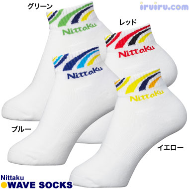 Nittaku/ウェイブソックス Nittaku/ウェイブソックス
