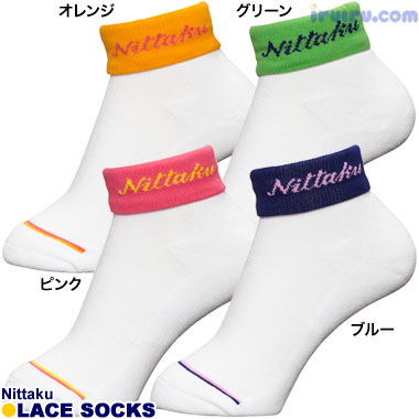 Nittaku/レースソックス Nittaku/レースソックス