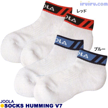JOOLA/ハミングV7 JOOLA/ハミングV7
