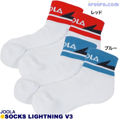 JOOLA/ライトニングV3 JOOLA/ライトニングV3