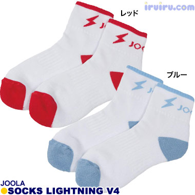 JOOLA/ライトニングV4 JOOLA/ライトニングV4