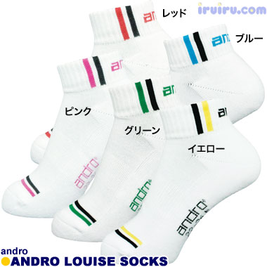andro/アンドロ ルイーズソックス andro/アンドロ ルイーズソックス