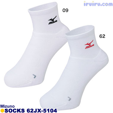 Mizuno/ソックス 62JX-510462 レッド 25-28cm Mizuno/ソックス 62JX-510462 レッド 25-28cm