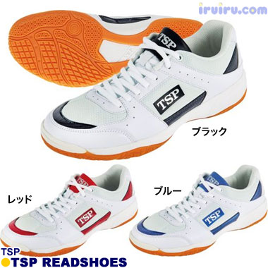 VICTAS/TSPリードシューズ VICTAS/TSPリードシューズ