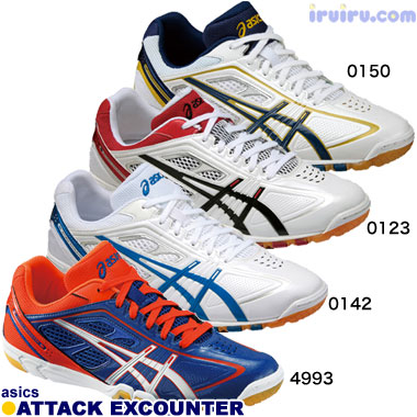 Asics/アタック エクスカウンター Asics/アタック エクスカウンター