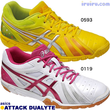 Asics/アタック DUALYTE 21.0 Asics/アタック DUALYTE 21.0