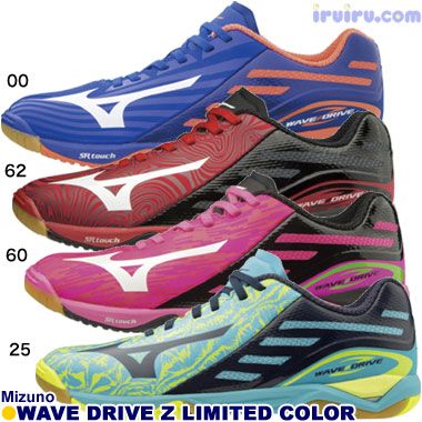 Mizuno/WAVE DRIVE Z Mizuno/WAVE DRIVE Z
