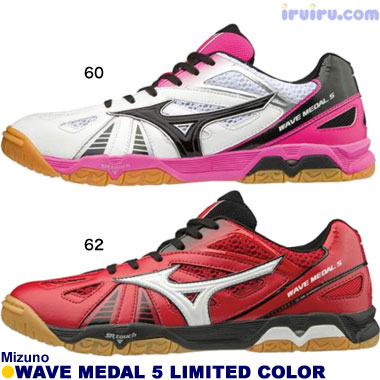 Mizuno/WAVE MEDAL 5 Mizuno/WAVE MEDAL 5