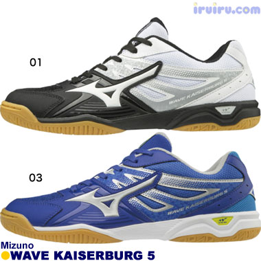 Mizuno/ウエーブカイザーブルク 5 Mizuno/ウエーブカイザーブルク 5