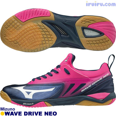 Mizuno/WAVE DRIVE NEO Mizuno/WAVE DRIVE NEO