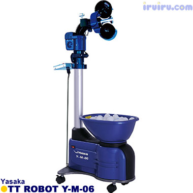 Yasaka/卓球ロボット Y-M-06 Yasaka/卓球ロボット Y-M-06