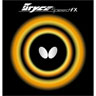 Butterfly/ ブライス・スピード・FX