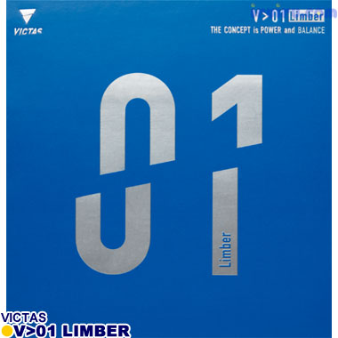 TSP/VICTAS V＞01 リンバー  レッド 1