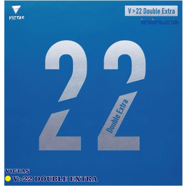 VICTAS/XIOM/V>22 Double Extra