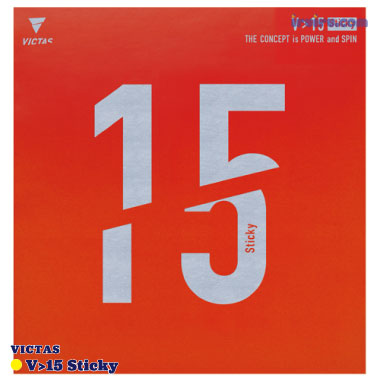 VICTAS/XIOM/V>15 Sticky