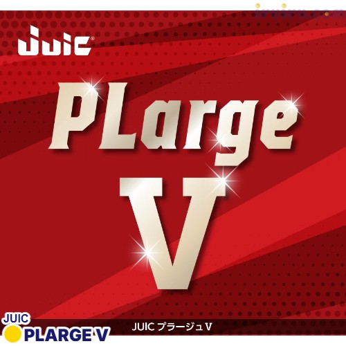 JUIC/プラージュV