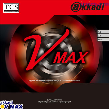 Other/Vmax レッド 1.8