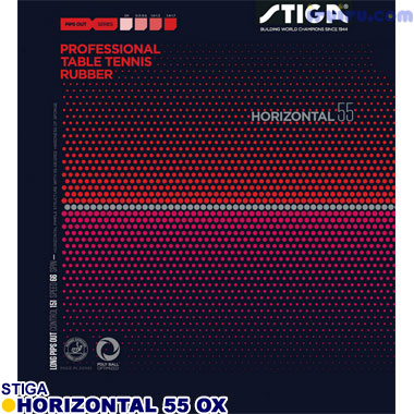 STIGA/ホリゾンタル55 OX