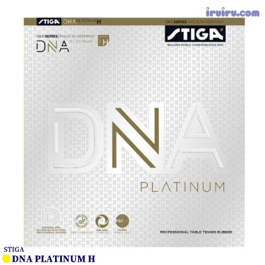 STIGA/DNA PLATINUM H レッド 特厚