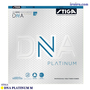 STIGA/DNA PLATINUM M レッド 特厚