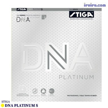 STIGA/DNA PLATINUM S レッド 特厚