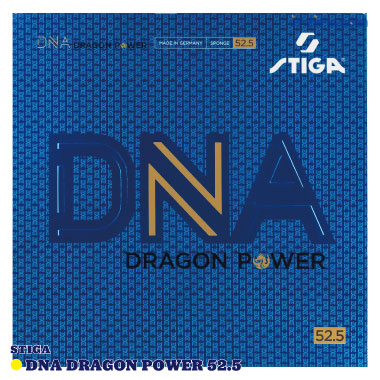 STIGA/DNAドラゴンパワー 52.5 レッド 特