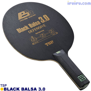 【新品】ヴィクタス(VICTAS)ブラックバルサ3.0  ST 卓球 ラケット