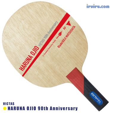 VICTAS/XIOM/小塩遥菜 90thモデル ST VICTAS/XIOM/小塩遥菜 90thモデル ST