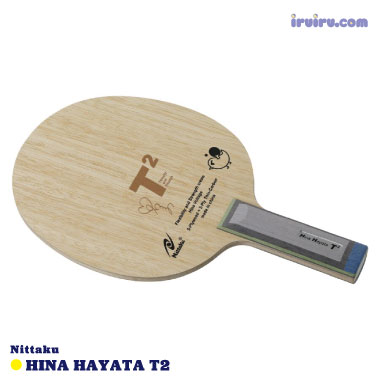 Nittaku/Hina Hayata T2 Nittaku/Hina Hayata T2