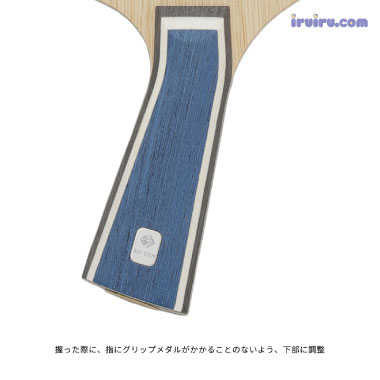 Nittaku/テナリー蒼天