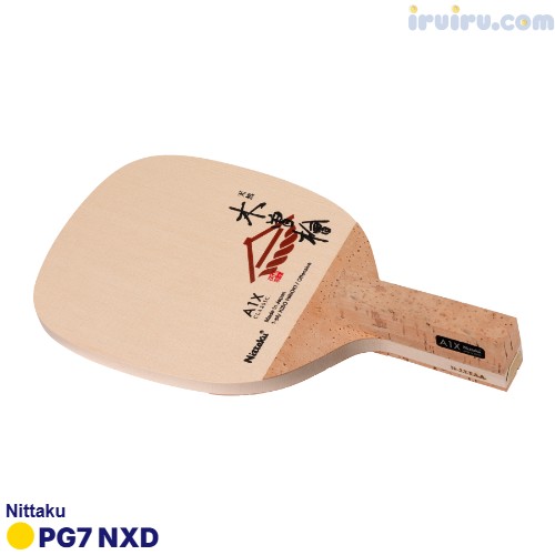 Nittaku/A1X