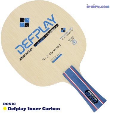 DONIC/デフプレイ インナーカーボン