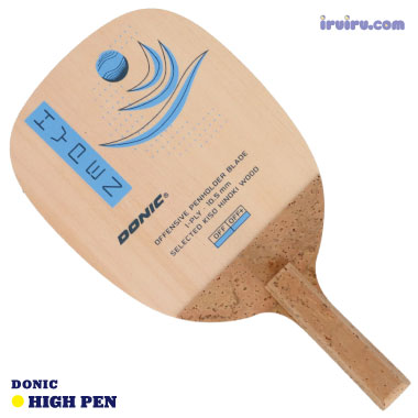DONIC/ハイペン 角型