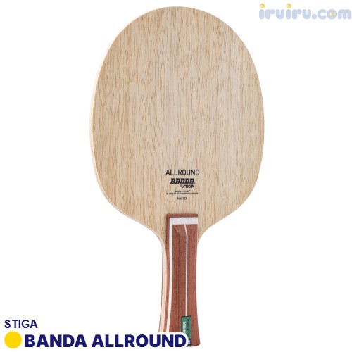 STIGA/BANDAオールラウンド FL