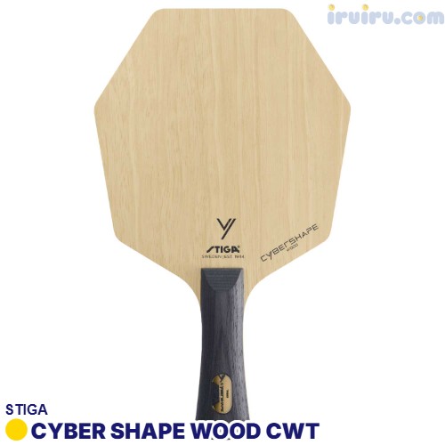STIGA/サイバーシェイプウッド CWT STIGA/サイバーシェイプウッド CWT