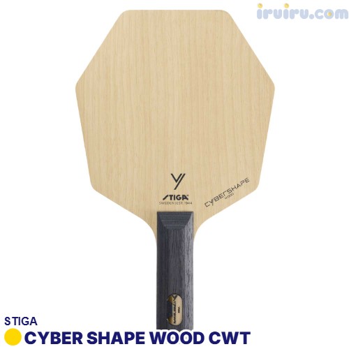STIGA/サイバーシェイプウッド CWT STIGA/サイバーシェイプウッド CWT