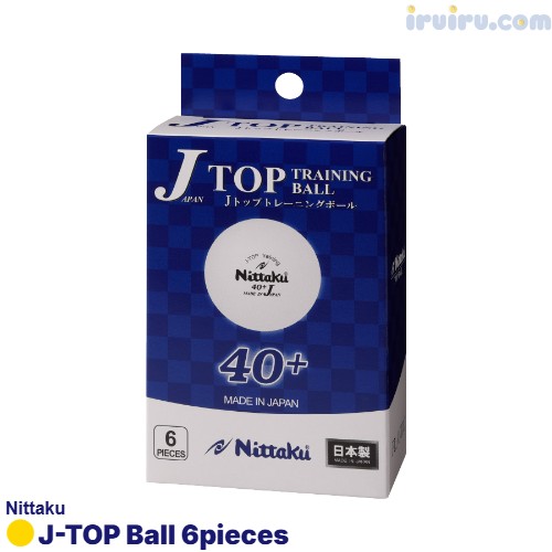Nittaku/Jトップトレ球6個入 ホワイト 