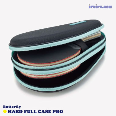 Butterfly/ハードフルケース・プロ
