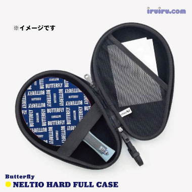 Butterfly/ネルティオ・ハードフルケース