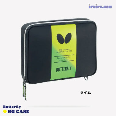 Butterfly/BG・ケース Butterfly/BG・ケース
