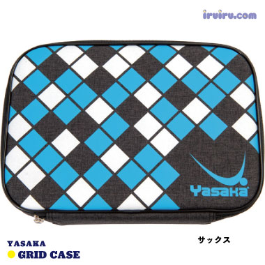 Yasaka/グリッドケース