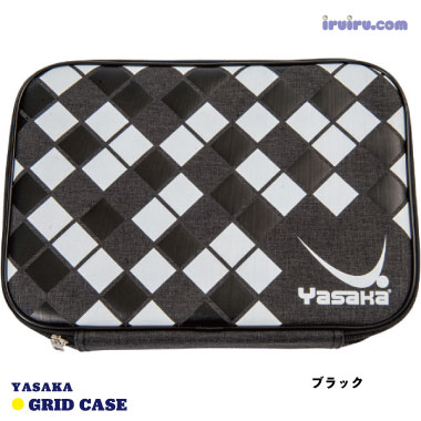 Yasaka/グリッドケース