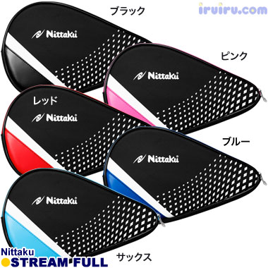 Nittaku/ストリームフル Nittaku/ストリームフル