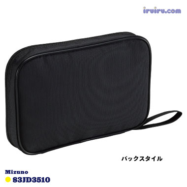 Mizuno/ラケットソフトケース (2本入れ 中板) 83