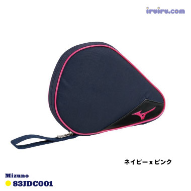 Mizuno/ラケットソフトケース(1本入れ) 
